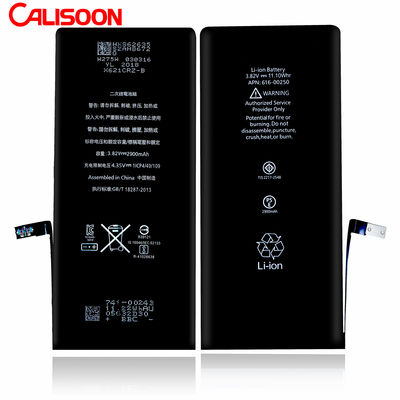 qualità  High Capacity Removable Cell Phone Battery 3000mAh Voltage 3.7V fabbrica