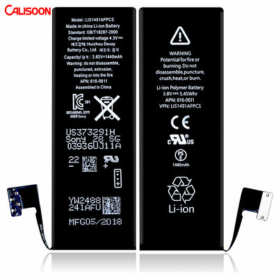3.8V batteria al litio per Iphone E Bike Lightning Connector batteria agli ioni di litio