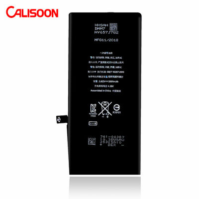 Batteria ricaricabile per smartphone a ioni di litio 7.4V Batteria a ioni di litio