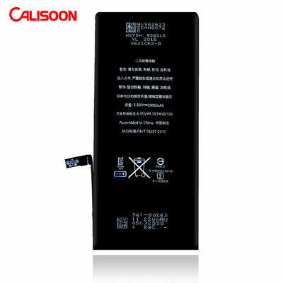 Batteria al litio per cellulari 18650 con capacità di 2000mAh