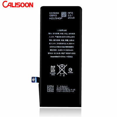Personalizzare batteria al litio per iPhone 3.8V Batteria al litio per elettronica
