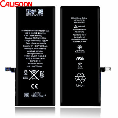 Batteria ODM ad alta capacità per iPhone 6/6s/6 Plus/6s Plus/7/7 Plus